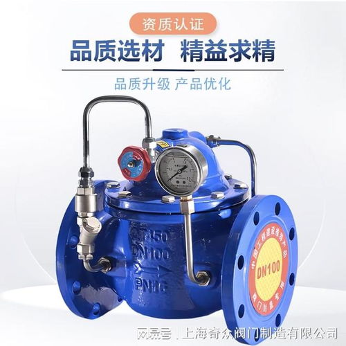 2025年國(guó)內(nèi)一線(xiàn)閥門(mén)品牌TOP10及核心產(chǎn)品對(duì)比分析