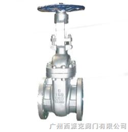 廣州西派克閥門(mén)廠 專(zhuān)業(yè)生產(chǎn)Z41 25等美標(biāo)、日標(biāo)、德標(biāo)閘閥的領(lǐng)先企業(yè)